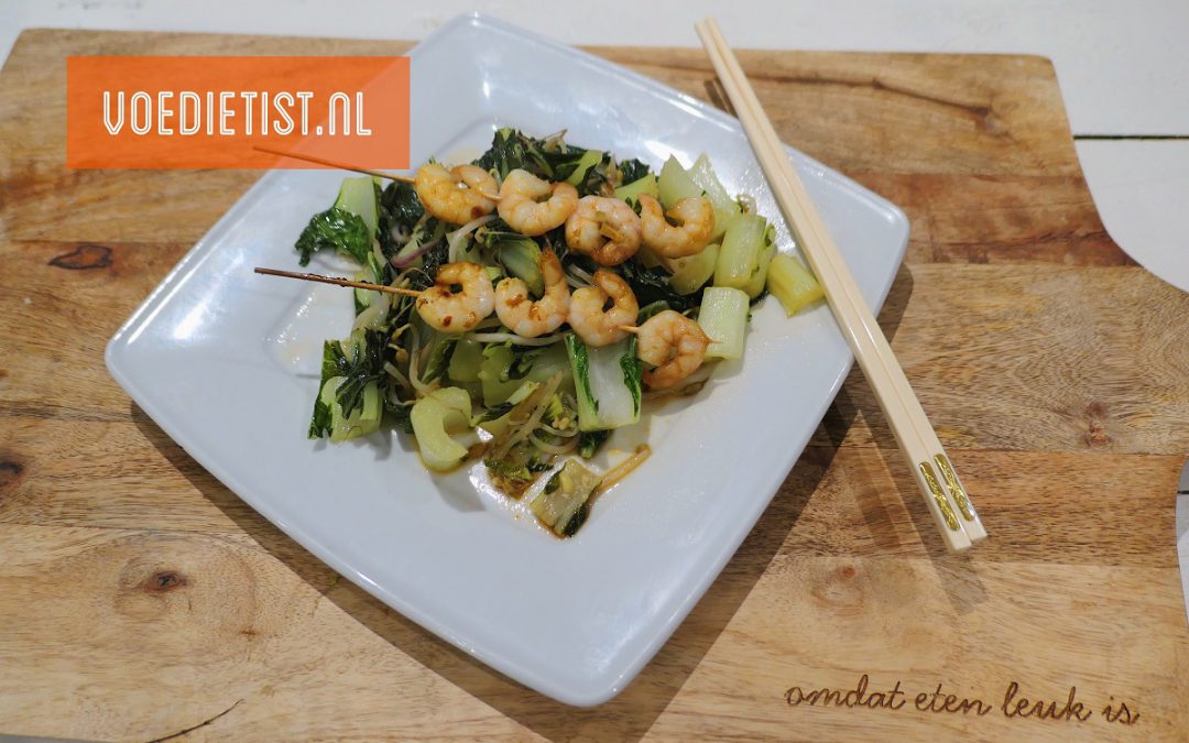 Recept: Gamba-spiesjes in teriyakisaus